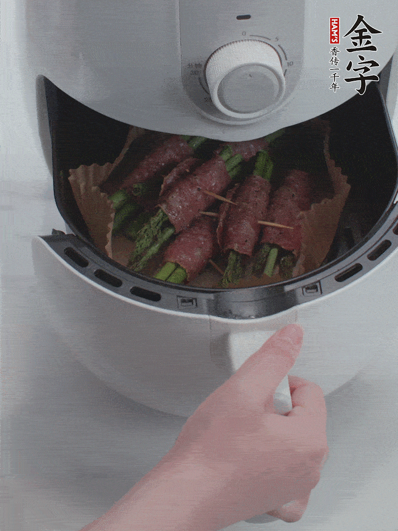 空氣炸鍋180℃烤10分鐘。